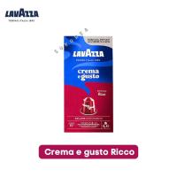 ราคา LAVAZZA Nespresso Capsule ลาวาซซา กาแฟแคปซูลอิตาลี รุ่นเนสเพรสโซ่ (21443797700)