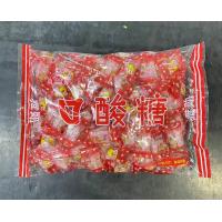 ราคา พร้อมส่ง ลูกอมบ๊วย ลูกอม ลูกอมบ๊วย บ๊วยเค็ม เคลือบน้ำตาล ลูกอมบ๊วยแก้ว บ๊วยเค็มแห้งไม่มีเนื้อ หวานเค็มเพลินๆ ขนมทานเล่น (21347240624)