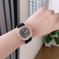 ราคา มาใหม่ นาฬิกา Geneva แบรนท์แท้ 100 รุ่น patek พร้อมถุงผ้า มีเก็บเงินปลายทาง (17269217372)