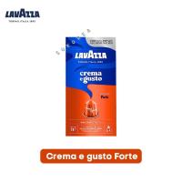 ราคา LAVAZZA Nespresso Capsule ลาวาซซา กาแฟแคปซูลอิตาลี รุ่นเนสเพรสโซ่ (21443797699)