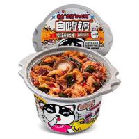 ราคา ชาบูหม้อไฟหม่าล่า Zihaiguo ซิไฮโก แบบพกพา สุกเอง ไม่ง้อไฟ สำเร็จรูป พร้อมส่ง มี 3 รสชาติ (21290180854)