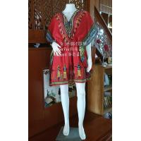 ราคา เสื้อเดรสจังโก้ เสื้อผ้าสาวอวบเดรสโบฮีเมียน ใส่สบายดี้ดีย์ใส่ได้ทั้งชายหญิงสีสันสดใสลายสวยมากๆอกถึง 54 นิ้ว (8161451229)