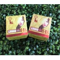 ราคา Be Like Sunscreen Day Cream H8 ครีมกันแดดบีไลค์ ซันสกรีน เดย์ครีม 1 กระปุก (13558514549)