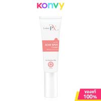 ราคา SkinX Lotion PX Anti Acne Cream 10g สกินเอ็กซ์ ครีมแต้มสิว (21744003594)