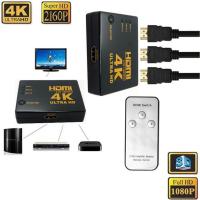 ราคา HDMI switch 3x1 SELECTED full hd 3d 1080p With remote (337037401)