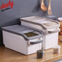 ราคา DAILY 7213 กล่องใส่ข้าวสาร ถังข้าวสาร กล่องข้าวสาร ถังเก็บข้าวสาร กล่องเก็บข้าวสาร (14380804319)