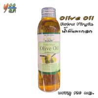 ราคา น้ำมันมะกอกบริสุทธิ์ สกัดเย็น ตรา ซีซ่า SESA ปัจจัยชีวี ขนาด 150 มล Olive Oil น้ำมันมะกอก Extra น้ำมันมะกอกextravirgin (11050826292)