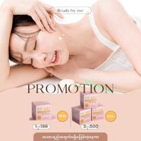 ราคา SoeAura Sunscreen ရ သ ဥတ အရမ ပ လ မ တ ကပ လ မ ရမက က ရင တန တ ပ ပ ပ ပ လ န လ စ ပ ၀က ခ အမ စက ခ ပ က က ယ အဆ ပ န တ သက သ ပ က ကင တ Soeန က လ လ မ ခ (21440268947)