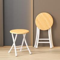 ราคา MONI เก้าอี้ลายไม้ เก้าอี้พับ เก้าอี้ไม้พับได้ เก้าอี้ไม้อเนกประสงค์ เก้าอี้ไม้โครงเหล็กพับได้ เก้าอี้พับได้ เก้าอี้ พับได้ ขนาดกะทัดรัด (21595774781)