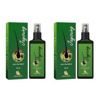 ราคา บอกลาปัญหาผมร่วง น้ำยาปลูกผม120ml ลดผมร่วง บำรุงรากผม สเปรย์ปลูกผม เซรั่มปลูกผม เซรั่มบำรุงผม น้ำยาปลูกผมชาย ปลูกผมเร่งด่วน ยาปลูผม (21485532696)