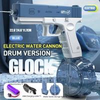 ราคา Xiaomi Life Store ของเล่นเด็กGlock electric water blaster ปืนฉีดน้ำ ปืนฉีดน้ำไฟฟ้าเด็ก ปืนฉีดน้ำแรงๆฤดูร้อน ของเล่นน้ำ ปืนฉีดน้ำเด็ก ทะเล ริมสระว่ายน้ำ ยิงไกล (21510665184)