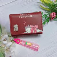 ราคา P01 กระเป๋าสตางค์ผู้หญิง กระเป๋าสตางค์กระเป๋าสตางค์ผู้หญิงใบสั้น 3 พับ (21333920804)