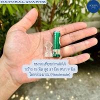 ราคา 2 B 13 พระนาคปรกจุยเจีย เขี้ยวหนุมาน ตระกลูโป่งข่าม แร่รัตนชาติ แกะสลักมือ ขนาด 15 31 9 มิล โดยประมาณ (21434908704)