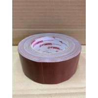 ราคา เทปผ้า 2 นิ้ว x 30 หลา สีบรอนซ์ สีดำ สีแดง สีขาว สีน้ำตาล สีเหลือง สีเขียว (4526558905)