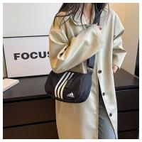 ราคา ADIDASกระเป๋าสะพายข้าง กระเป๋าเดินทาง ขนาด ความกว้าง28cmสูง15cmหนา7cm (21368082420)