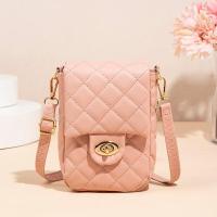 ราคา thingshop กระเป๋าสะพายข้าง หนังนิ่ม ใส่มือถือ ใบกระทัดรัด พร้อมส่งทันที (17956675790)