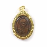 ราคา เหรียญหลวงพ่อคูณ ปริสุทโธ วัดบ้านไร่ ปี 2517 เนื้อทองแดงพร้อม เลี่ยมทองไมคอนพร้อมใช้ (21700765476)