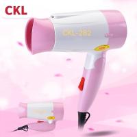 ราคา CKL 282 ไดร์เป่าผม 1200 W ปรับลมร้อนได้ 2 ระดับ คละสี ขนาดเล็ก พกพาสะดวก พับเก็บได้ สี่ม่วง สี่ฟ้า (11631498272)