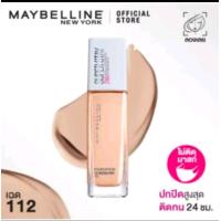 ราคา Maybelline Super Stay 24H Full Coverage Foundation 30ml no 112 (21657806160)