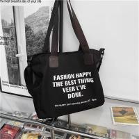 ราคา กระเป๋าสะพายข้างใส่หนังสือได้ กระเป๋าสะพายข้างผู้ชาย ผู้หญิง นักเรียน (20971957421)