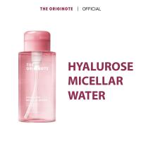 ราคา The Originote Hyalurose Micellar Water ผลิตภัณฑ์เช็ดล้างเครื่องสำอางค์ บริเวณผิวหน้า และรอบดวงตา (21495732015)