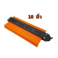 ราคา เกจลอกแบบ ไม้บรรทัดวัดมุมไม้บรรทัดลอกแบบ แบบล็อกได้ ไม้บรรทัดวัดมุม คัดลอกมุม เครื่องมือไม้บรรทัดสําหรับวัดมุมกระเบื้องงานไม้ Contour (15519539412)