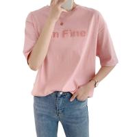 ราคา KDAShop เสื้อยืดพิมลาย Im Fine ตัวอักษรวิ้งๆ โทนสีเสื้อน่ารัก ใส่ได้กับทุกชุดของคุณ (8144198138)