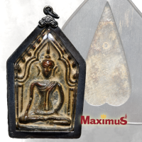 ราคา พระกรุ ขุนแผนกรุบ้านกร่าง เนื้อชินสนิมแดง มวลสารสวย เลี่ยมกรอบเงินเดิมๆ (21736449151)