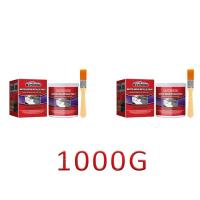 ราคา 1kg จัดส่งฟรี COD น้ำยาแปลงสนิมเป็นเหล็ก เพื่อเปลี่ยนสนิม และยับยั้งการเกิดสนิม น้ำยาแปรสภาพสนิม น้ำยาหยุดสนิม น้ำยาแปลงสภาพสนิม น้ำยากัดสนิม น้ำยาล้างสนิม ตัวแปลงสนิมพื้นผิวโลหะ น้ำยาเปลี่ยนสภาพสนิม 