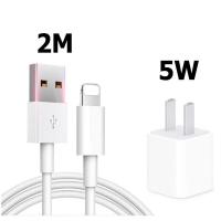 ราคา GenesVilla สายชาร์จ 100S USB 1 เมตร 2 เมตร 1A 3A PD หัวชาร์จ 5W 20W 30W USB C เหมาะสำหรับ ip5 ip 15pro max pad air รับประกัน 1 ป (21426572014)