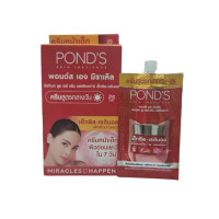 ราคา ส่งฟรี PONDS Age Miracle 7 g 6 ซอง พอนด์ส เอจ มิราเคิล มี 3 สูตร พอนด์ เอจ pond s age (21576603837)