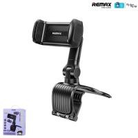 ราคา REMAX Car Holder RM C20 ที่ยึดโทรศัพท์ ที่ตั้งมือถือในรถยนต์ (20907495652)