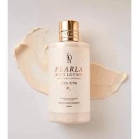 ราคา KOTA โคทา เพิร์ลลา บอดี้ โลชั่น ไวท์เทนนิ่ง ซันสกรีน โลชั่นผิวขาวบำรุงผิวกาย (17793246414)