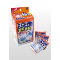 ราคา กระดาษเช็ดแว่น เช็ดเลนส์กล้อง หน้าจอสมาร์ทโฟน Kobayashi ClearWipe Lens ขนาด 40 แผ่น (8619162475)