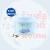 ราคา รวม คีย์ เคราตินสด แชมพูนมม้าเคราติน ทรีทเม้นท์เคราตินสด สเปรย์เคราตินสด Key Keratin (21386271808)