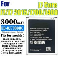 ราคา แบตโทรศัพท์มือถือ Samsung Galaxy J7 J700 J7 2015 J701 J7core J4 J4 2018 J400 J7008 J7 Nxt ซัมซุงกาแล็กซี่ J7 SM J700F SM J700H แบต ประกัน 1 เดือน (21072295647)