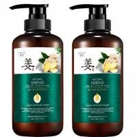ราคา ของแท้ 100 ZENSHOW มแก้ผมร่วงสูตรแก้ปัญหาผมร่วงผมบางผม แชมพูขิง 500ml (21414828159)