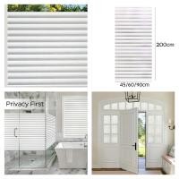 ราคา ฟิล์มติดกระจกสูญญากาศ สติ๊กเกอร์สูญญากาศ PVC วอลเปเปอร์ติดกระจก Window sticker 45 60 90 120x200cm (21542010194)