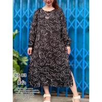 ราคา แม็กซี่เดรสผ่าข้างแขนยาว สาวอวบอ้วน ชุดเดรสสาวอวบ ชุดเดรสคนอ้วน เดรสยาว ตรงปก จากกรุงเทพ (21123416095)