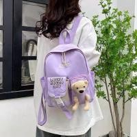ราคา กระเป๋าแฟชั่น กระเป๋าเป้สะพายหลัง น่ารักๆการ์ตูนสวยๆ ขนาด12นิ้ว (20510561444)