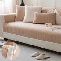 ราคา ผ้าคลุมโซฟาสไตล์เรียบง่าย กันน้ำ กันลื่นกันฝุ่น ผ้ารองโซฟาป้องกันฝุ่น กันแมวข่วนได้ (21731826974)