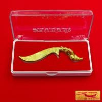 ราคา ลดราคาพิเศษ มีดหมอ มหาเวทย์เขาอ้อ พ่อท่านคล้อย อโมโน วัดภูเขาทอง พัทลุง ปี 2554 สินค้าพร้อมกล่อง (11047474932)