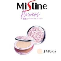 ราคา Mistine Flowers BB Powder SPF 25 PA แป้งพัฟ มิสทีน ฟลาวเวอร์ บีบี พาวเดอร์ (21700340967)
