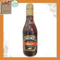 ราคา ของแท้ 100 ไฮนซ์ น้ำส้มสายชู หมักจากมอลด์ 355 มล Heinz Gourmet Malt Vinegar 355ml หมักเนื่อ อาหารทะเล สเต็ก น้ำสลัด (19586154007)