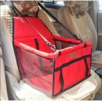 ราคา เบาะรองนั่งสุนัขในรถ แผ่นรองเบาะกันเปื้อน ผ้าคุลมเบาะ เบาะรองกันเปื้อนในรถสำหรับสุนัข แมว กระต่าย GAO (9663038793)