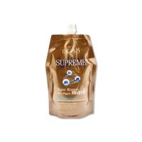 ราคา Dcash Supreme Super Keratin Collagen Mask Dynamics Care Treatment Penetrate Mask 500ml ดีแคช ซูพรีม มาส์ก (21334340638)
