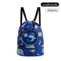 ราคา 2024 กระเป๋าใส่ชุดว่ายน้ำ กระเป๋าว่ายน้ำเด็ก แยกส่วนเปียกและแห้ง กันน้ำ PVC มีช่องใส่รองเท้า (21532266646)