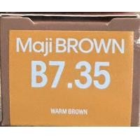 ราคา Loreal professionnel majibrown 50 ml ลอรีอัล โปรเฟสชั่นแนล มาจิบราวน์ 50 มล สีผมเฉดน้ำตาล ไม่รวมอ๊อกซิแดนท์ (2360864629)