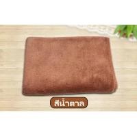ราคา ผ้าไมโครไฟเบอร์ ผืนใหญ่ ขนาด 70x140ซม หนา 300g ผ้าเช็ดรถ ผ้าเช็ดอเนกประสงค์ ผ้าไมโครไฟเบอร์ แบบใหญ่ ผ้าเช็ดตัว ผ้าเช็ดครัว (14604170839)