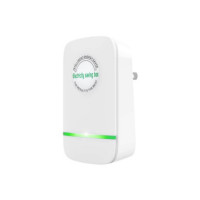 ราคา อุปกรณ์ประหยัดพลังงาน Stop Energy Watt อุปกรณ์ประหยัดพลังงานอัจฉริยะ Smart Power Save อุปกรณ์ประหยัดพลังงาน Pro Power Saver ประหยัดไฟฟ้า กล่องประหยัดไฟฟ้าสำหรับครัวเรือน กระแสที่มั่นคง ประหยัดพลังงาน 